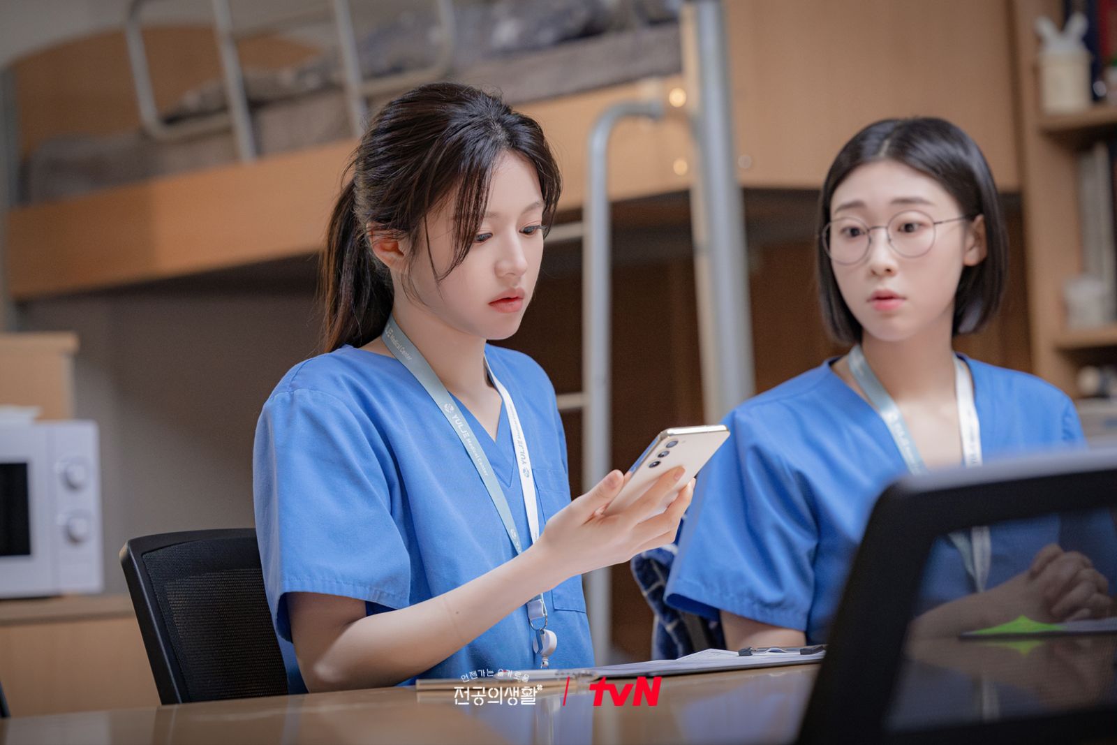 (Photo:tvN《機智住院醫生生活》劇照)