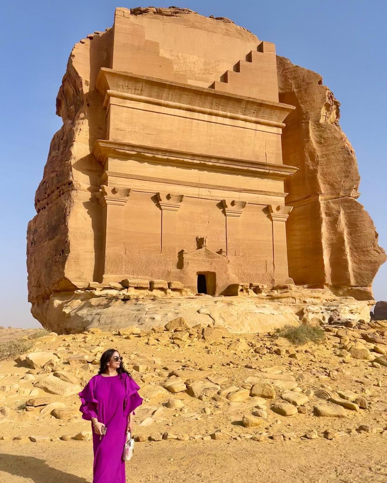 Al Ula