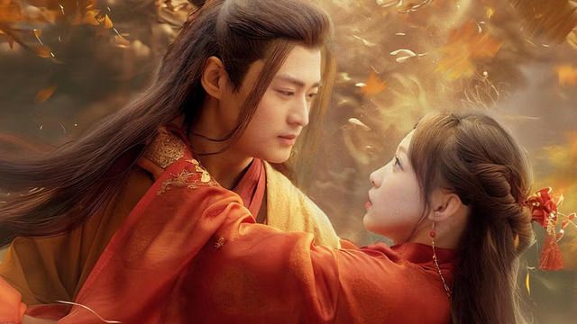 ‘The Beggar King’s Bride’