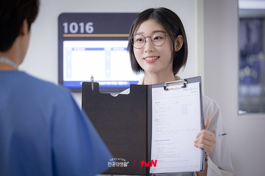 Most bookish resident (Photo: tvN)