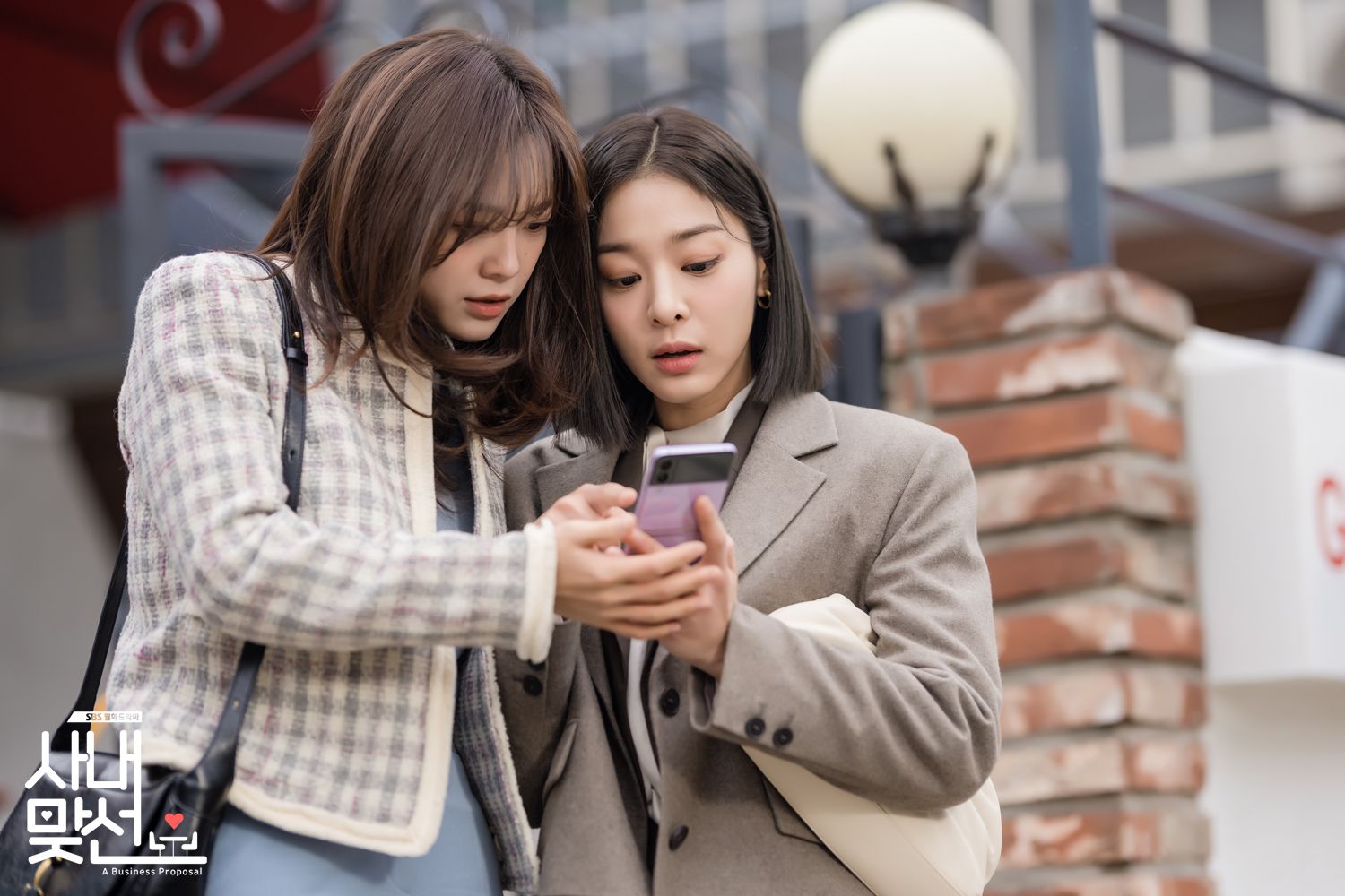 The ultimate besties (Photo: SBS)