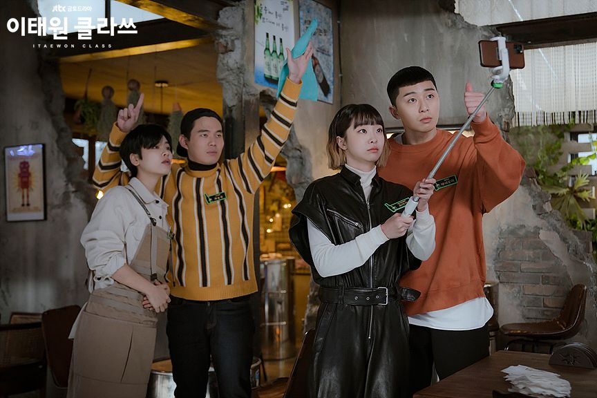 The DanBam Squad (Photo: JTBC)