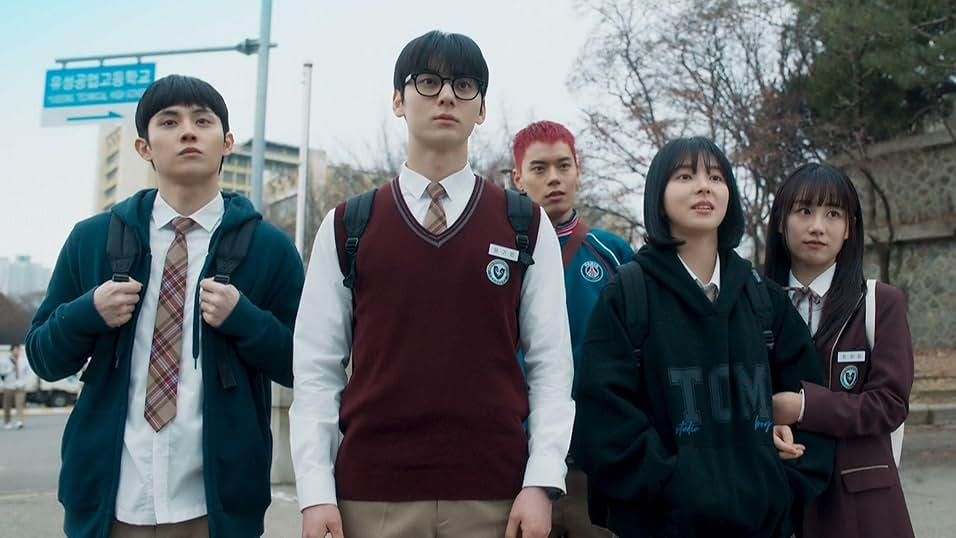 School buddies (Photo: IMDb)