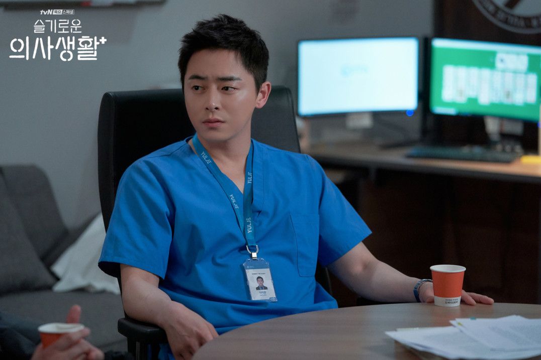 Playful Ik-joon (Photo: tvN)