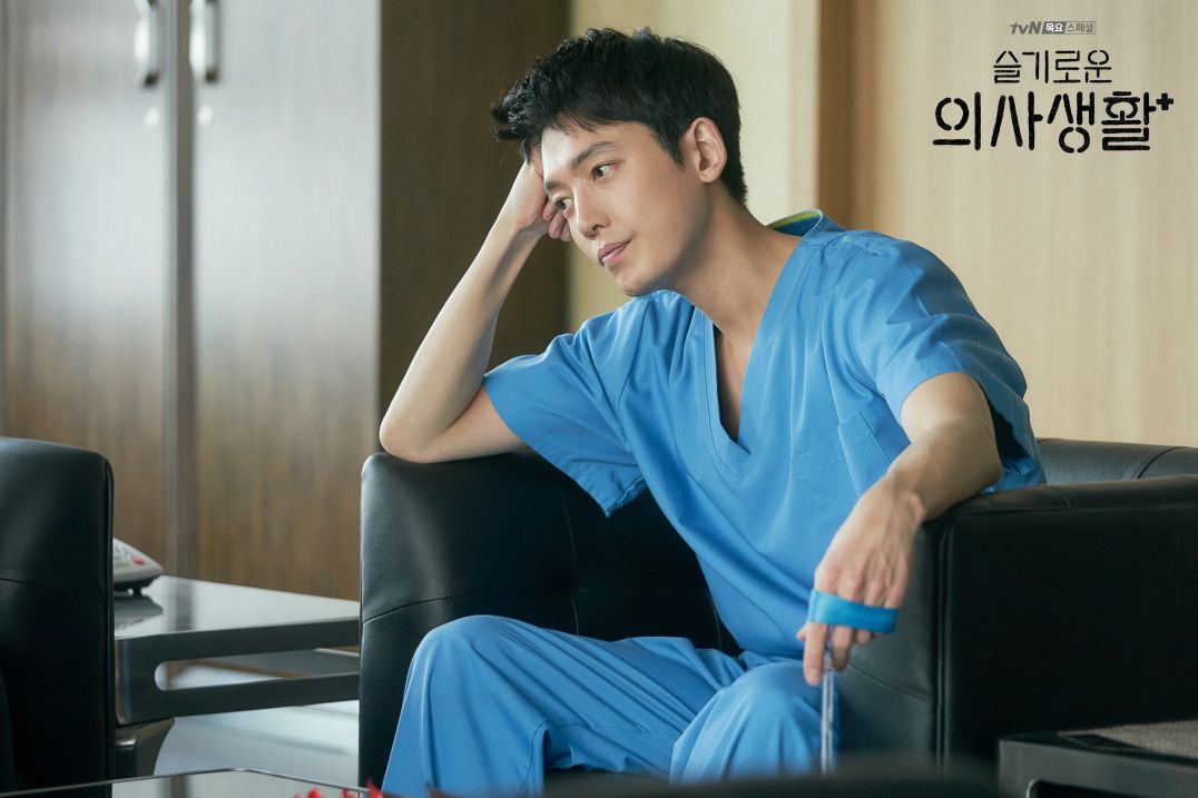 (Photo: tvN)