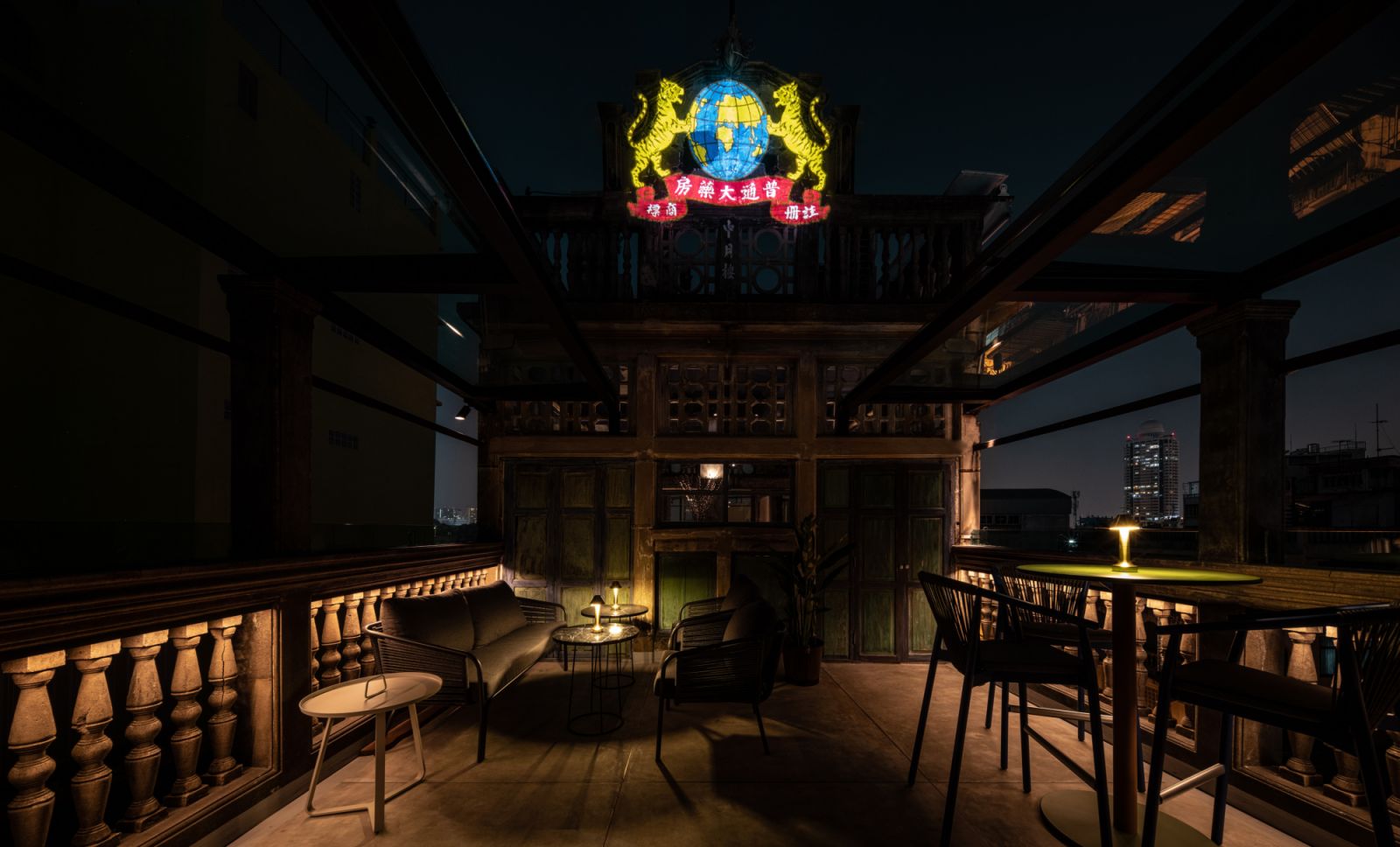 Opium Bar