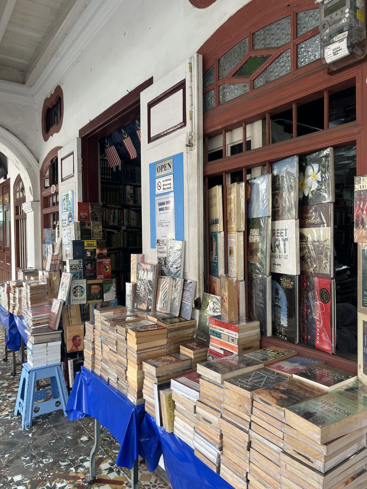 Tanjong Town Bookstore