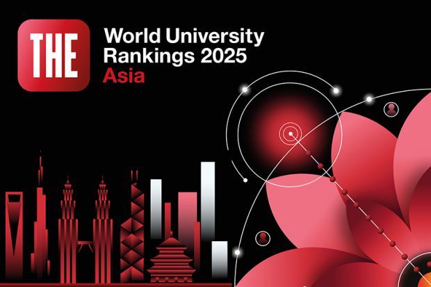 Times Higher Education (THE)