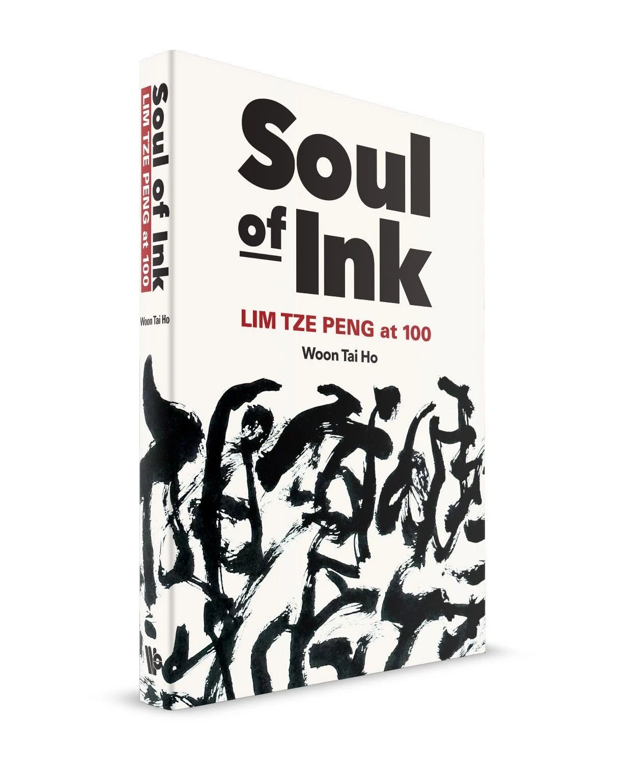Lim Tze Peng soul of ink