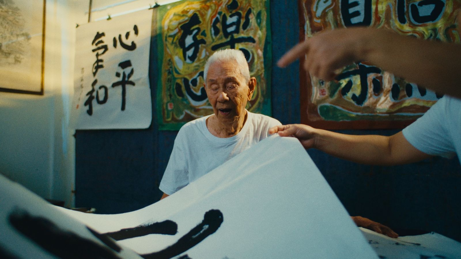Lim Tze Peng