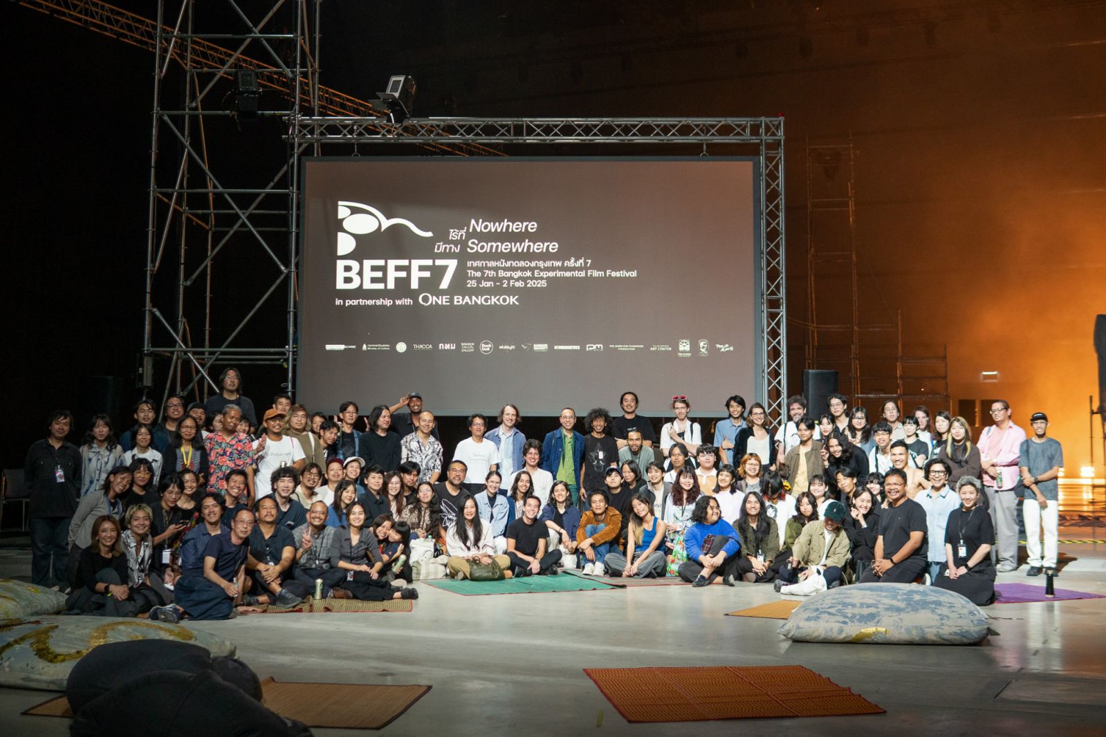 เทศกาลหนังทดลองกรุงเทพฯ ครั้งที่ 7 (ภาพ: BEFF)
