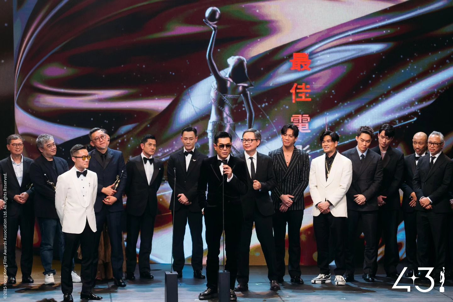 Hong Kong Film Awards