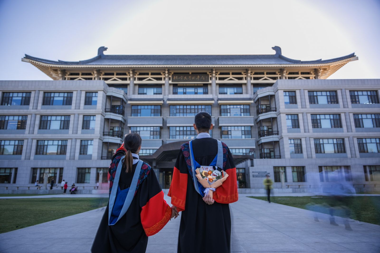 Peking University ประเทศจีน