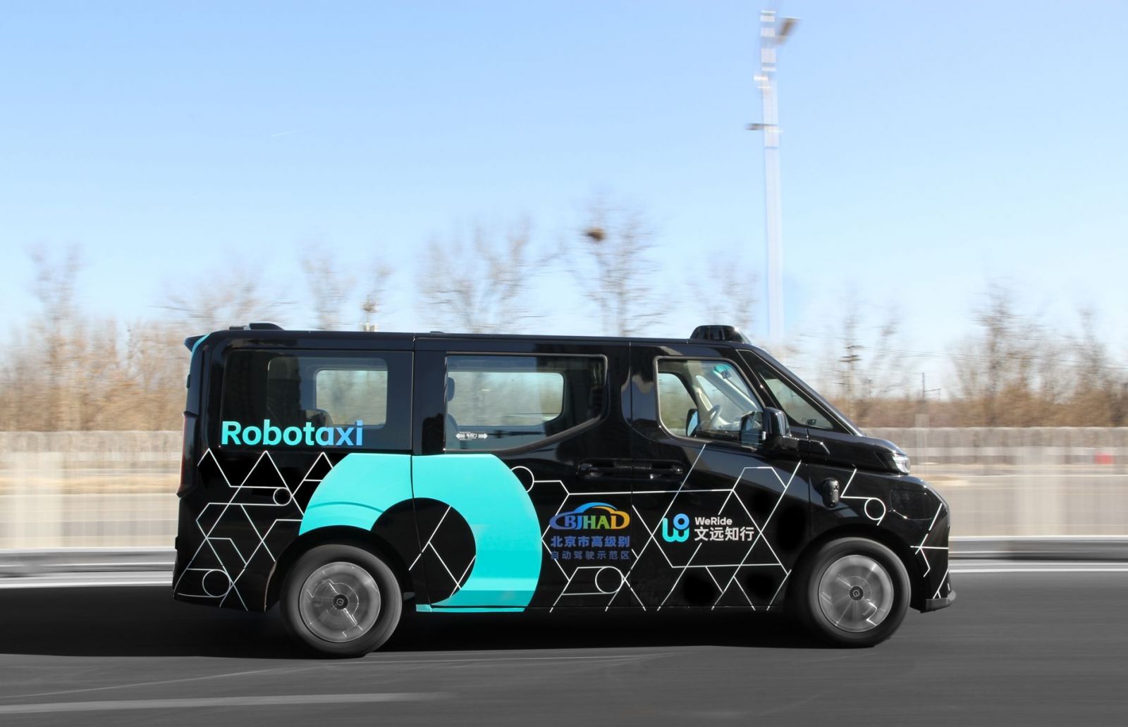 A fully autonomous WeRide Robotaxi GXR operating in Beijing (Photo: WeRide)