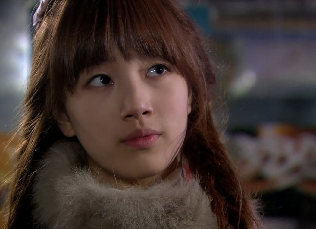 Bae Suzy