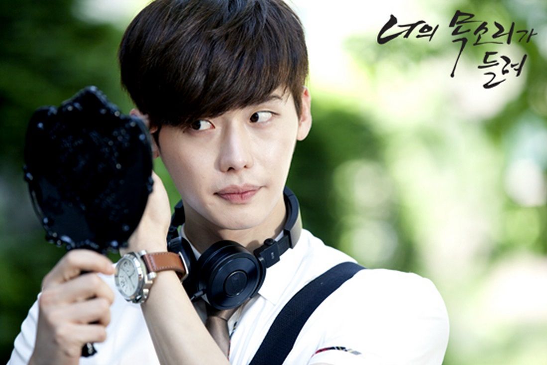 Lee Jong-suk