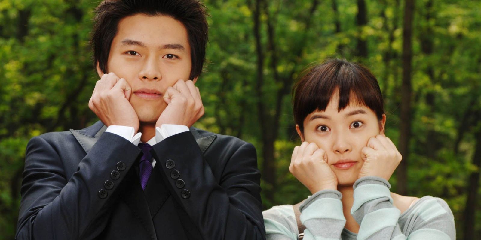 Hyun Bin