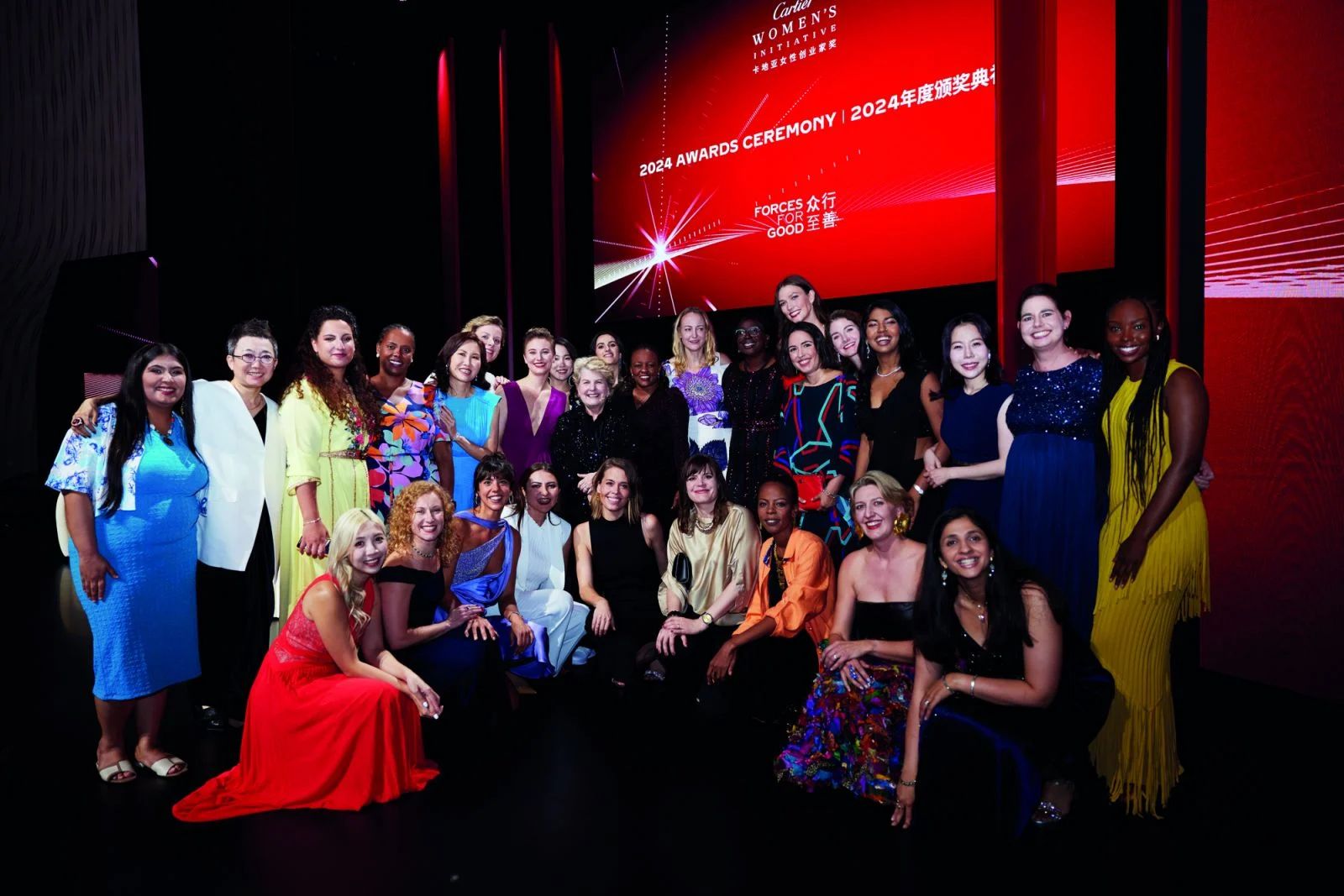 Cartier Women’s Initiative Awards Ceremony 2024