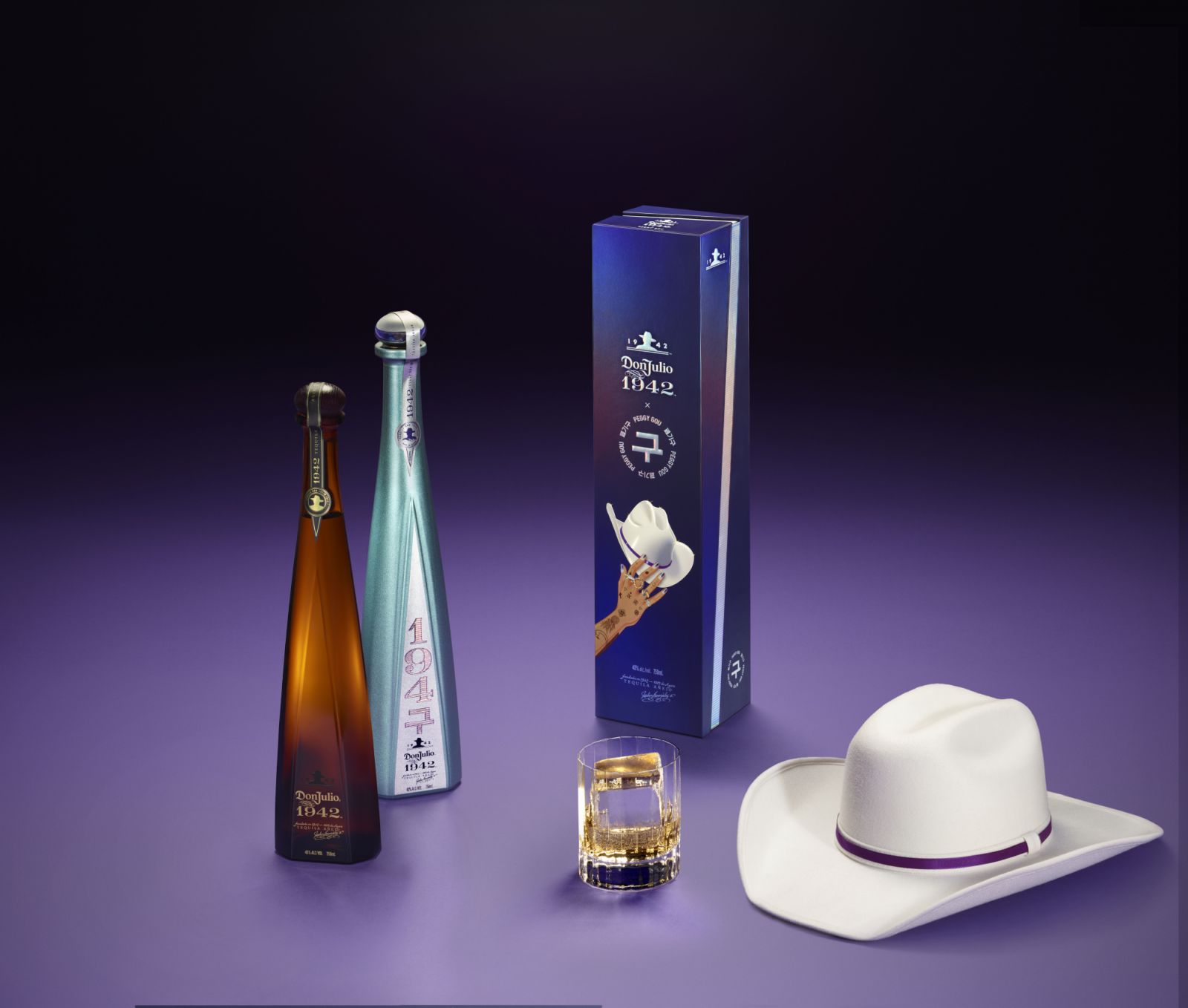 Peggy Gou x Tequila Don Julio 1942: Meet 194Gou | Tatler Asia
