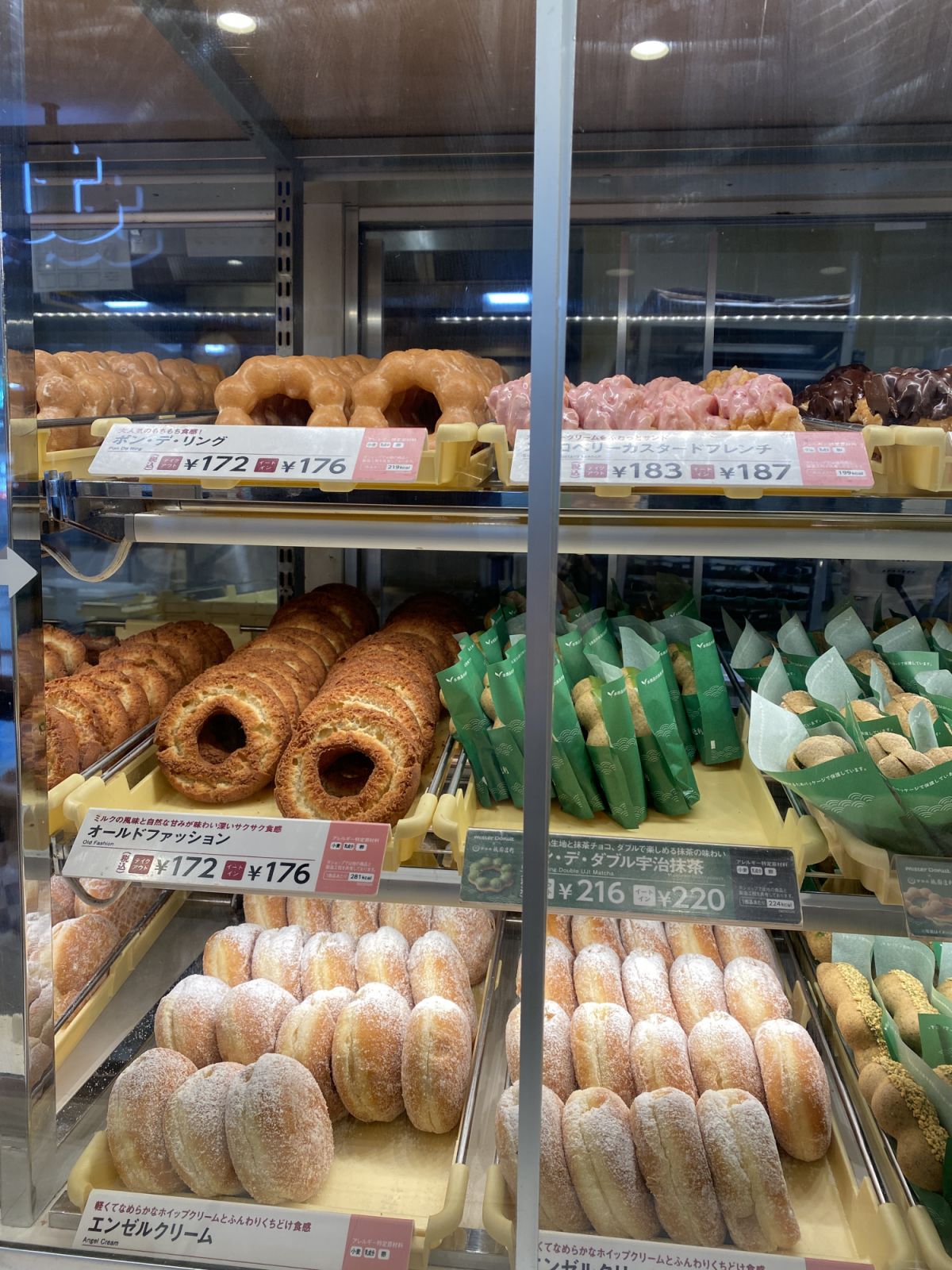 A delectable selection of doughnuts to savour at Mister Donut