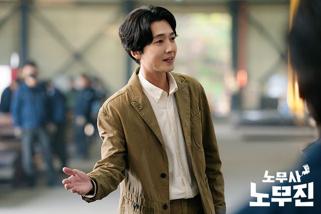 Defender of the dead (Photo: MBC)