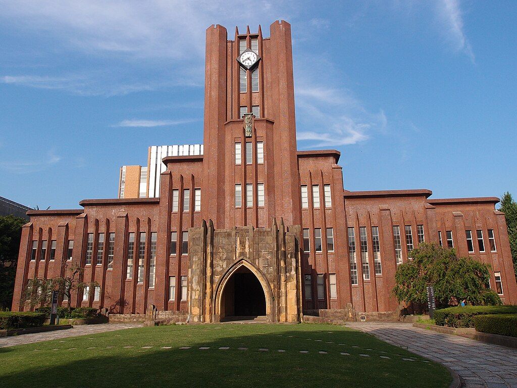 The Clock Tower at the University of Tokyo (Photo: Guilhelm Vellut/ Wikimedia Commons)