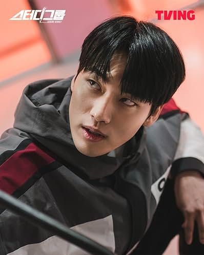 Give us Park Geon-yeob’s origin story. (Photo: IMDb)