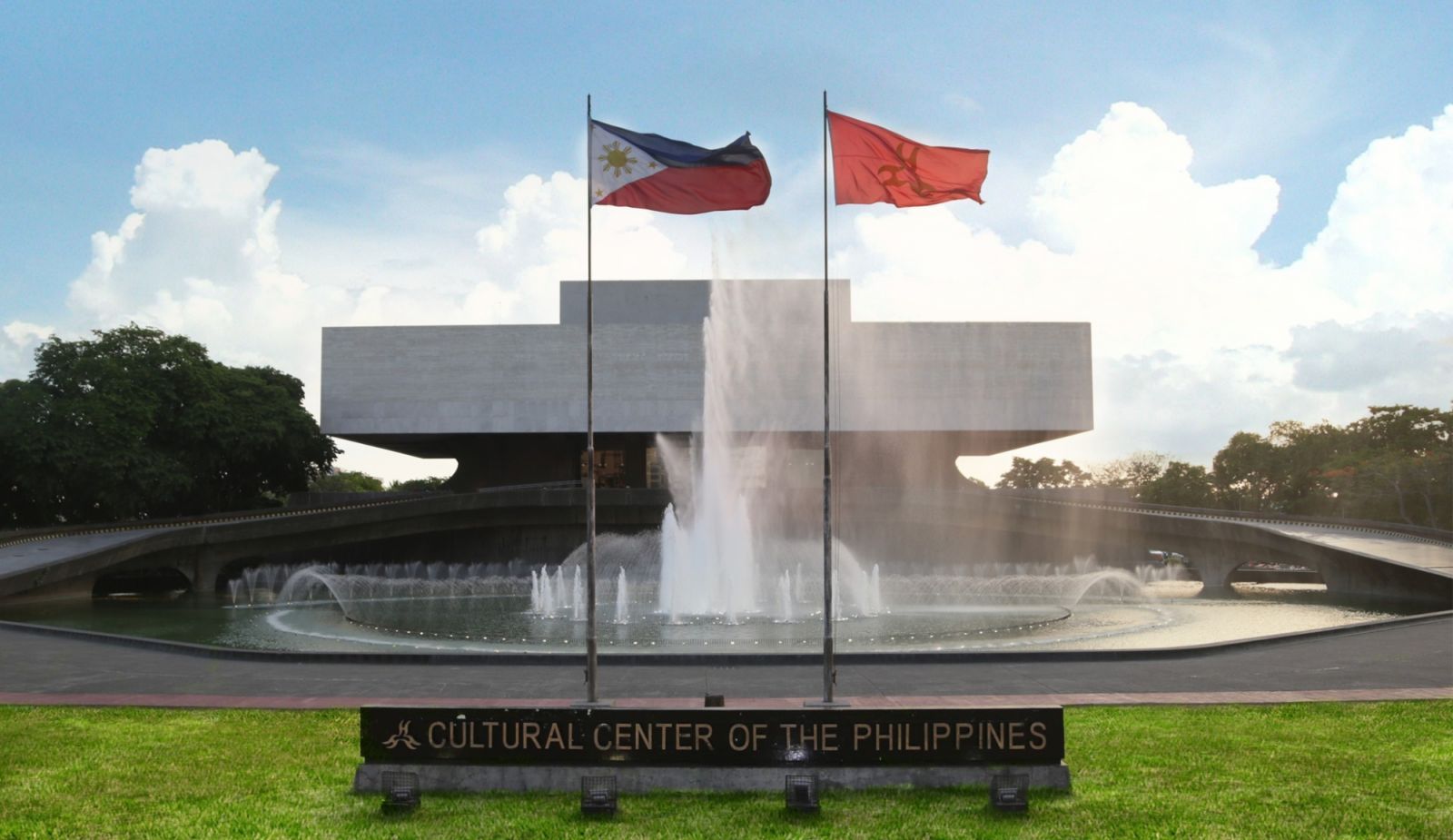 The facade of the Cultural Center of the Philippines (Photo: Facebook/CCP)