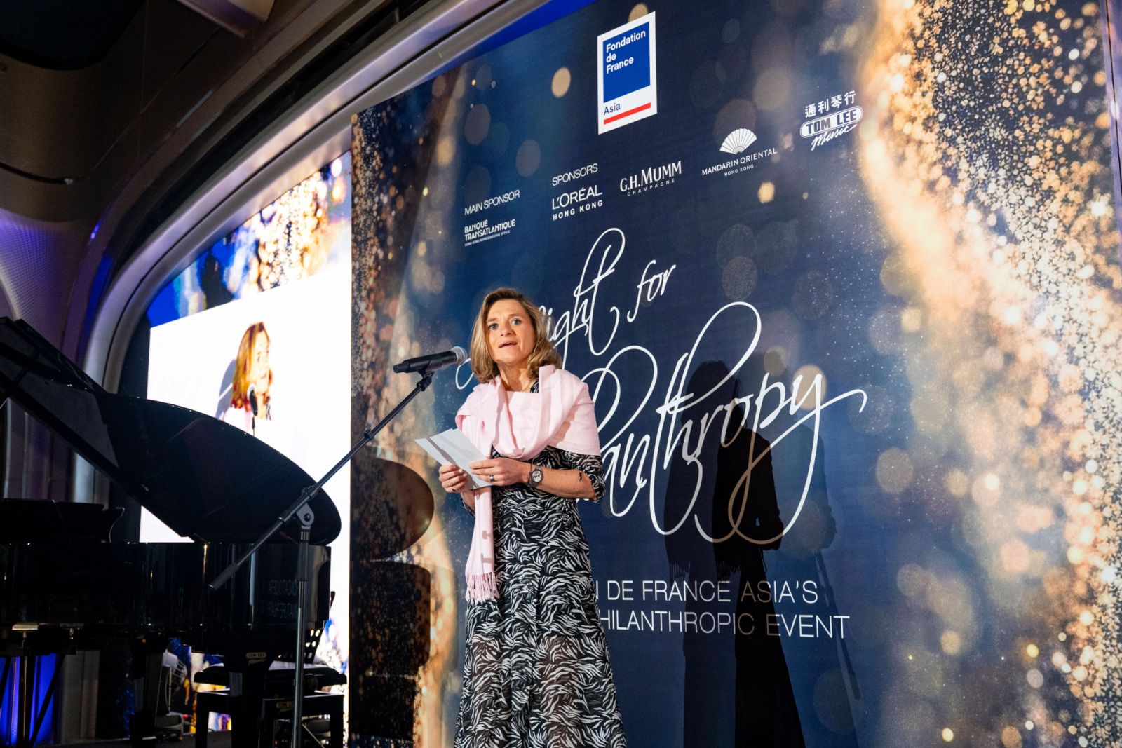 Fondation de France