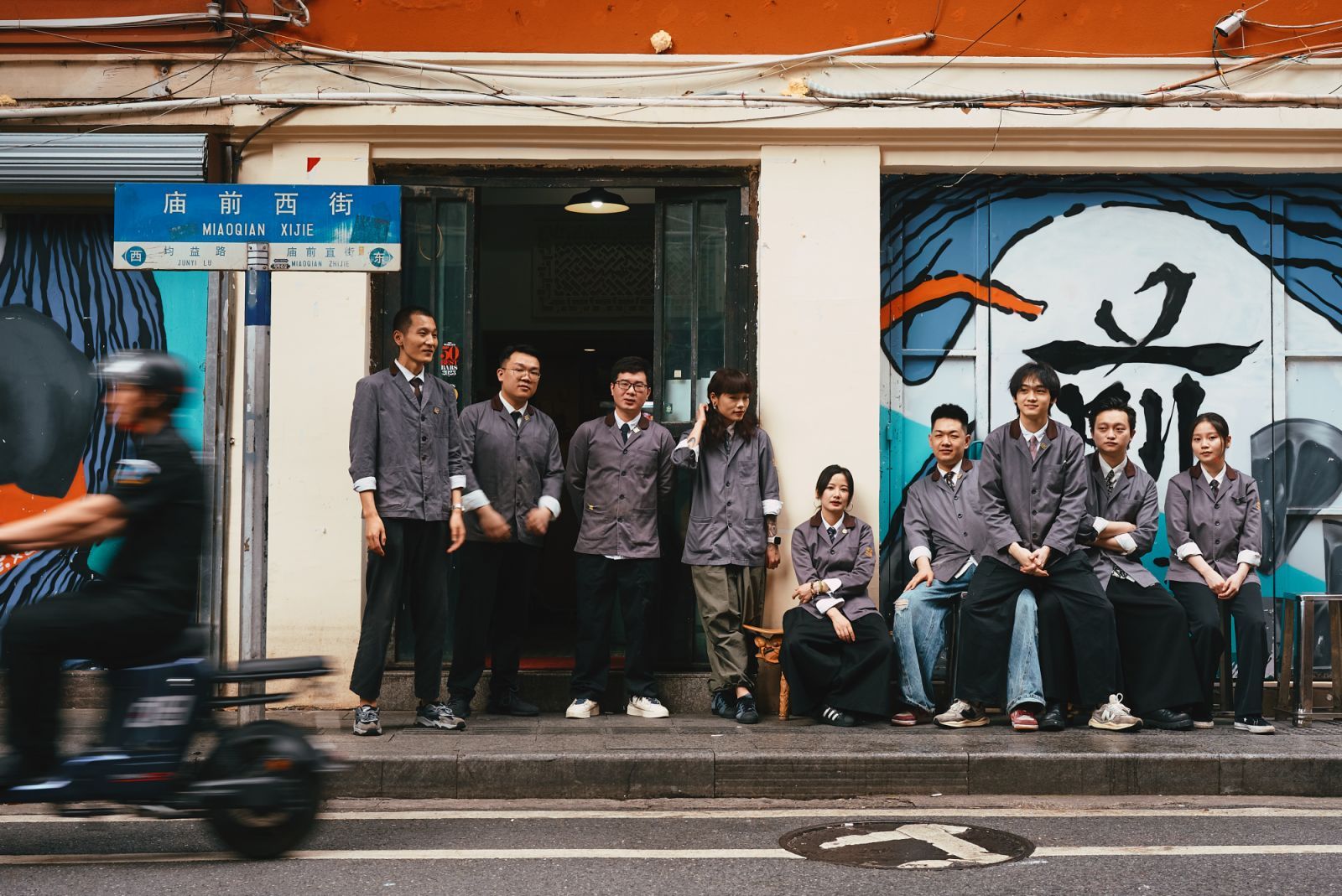 Best speakeasies in Asia - Tatler Best Asia 100 - Hope & Sesame