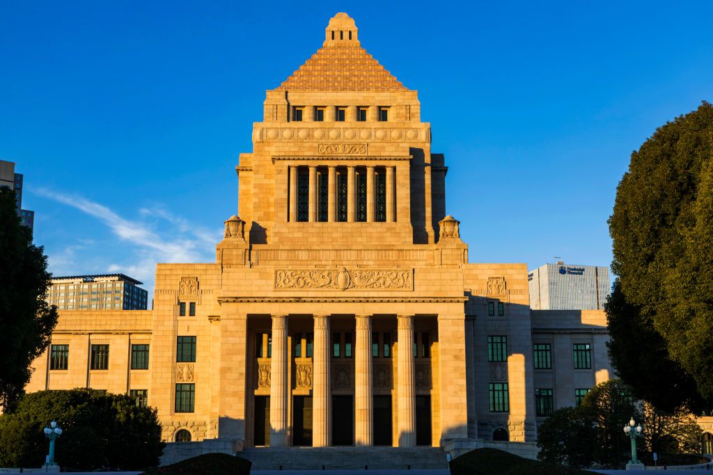 Japan, Honshu, Tokyo, Japanese National Diet Building, 30076158. (Photo by: Dukas/Universal Images Group via Getty Images)