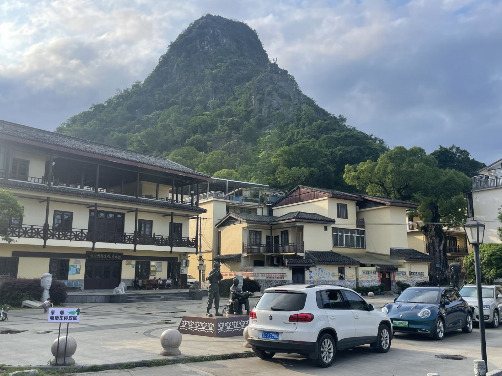 Guilin China
