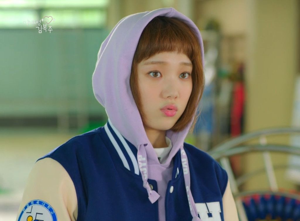 Lee Sung-kyung