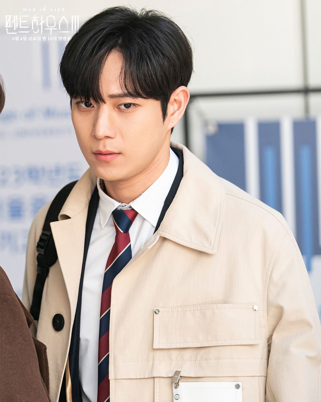 Kim Young-dae