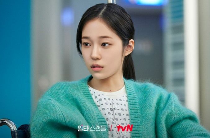 Roh Yoon-seo
