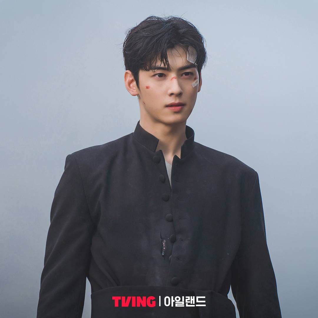 Cha Eun-woo