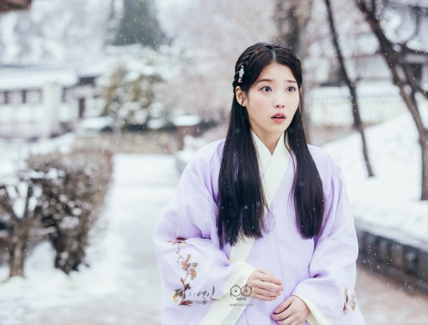 IU