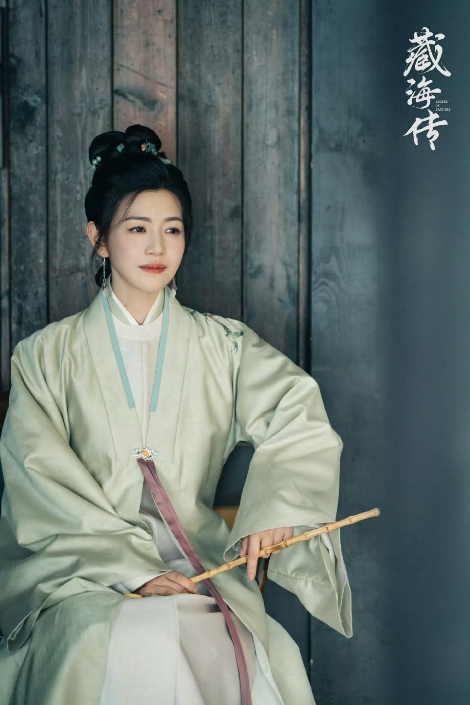 (Photo:《藏海傳》劇照)