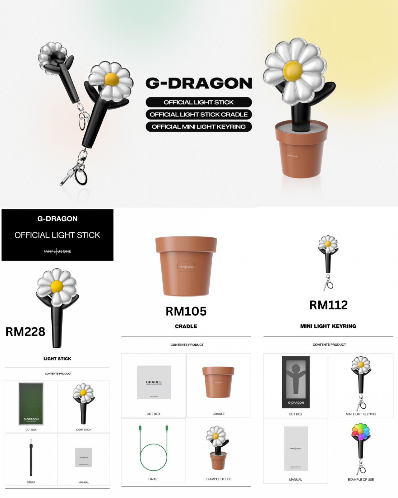 G-DRAGON 公式ペンライト J1174 8月中旬予約 – G-DRAGON 2025