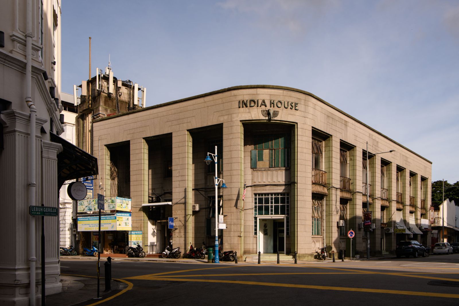 India House’s  distinctive Art Deco facade