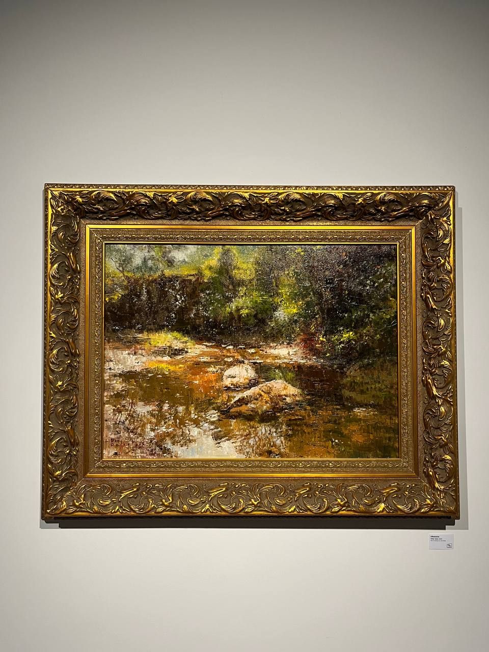 ‘Lifesource’ by Orley Ypon (Photo: Gabriel Bohol)