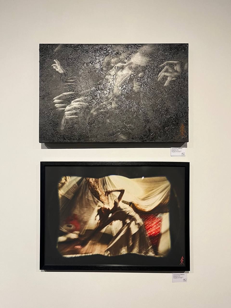 ‘Anonymous I MMXXIII’ and ‘Anonymous III MMXXV’ by bimpoman (Photo: Gabriel Bohol)