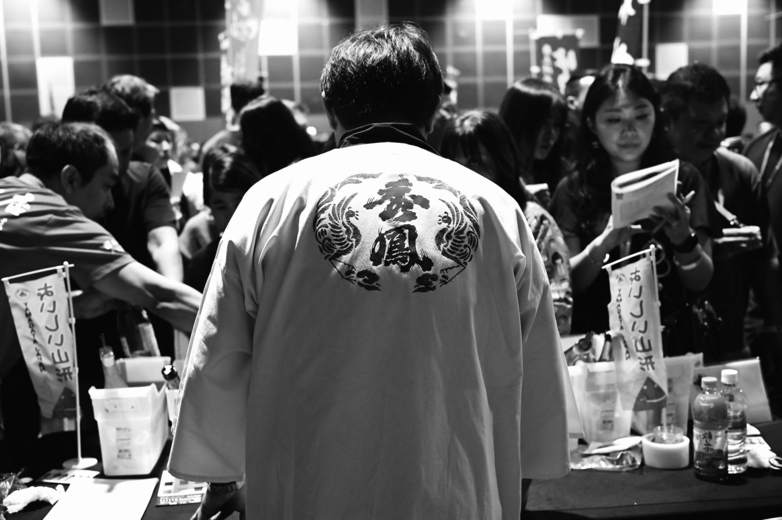 Singapore Sake Festival