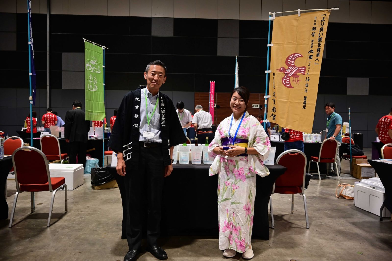 Singapore Sake Festival