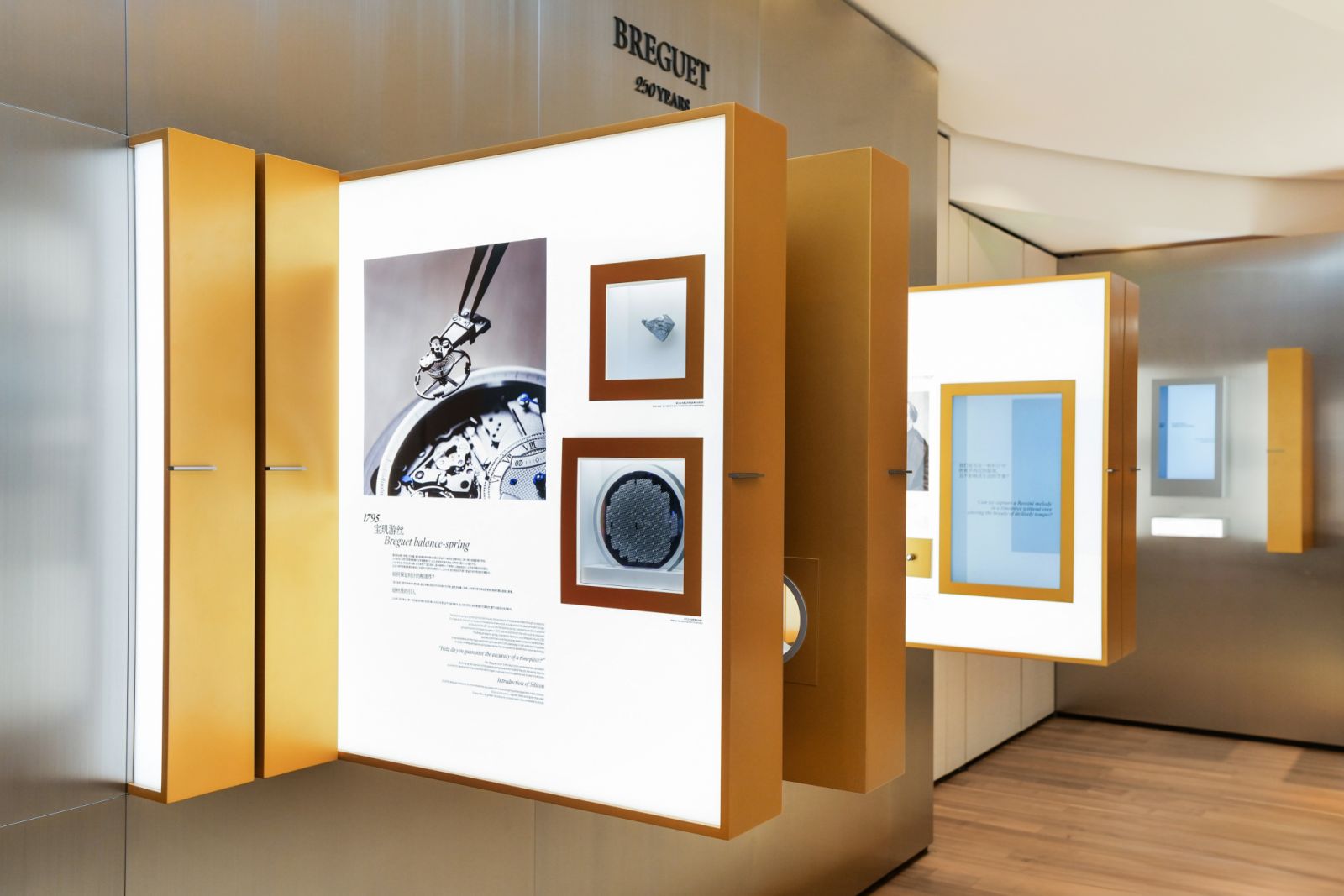 (Photo: Breguet)