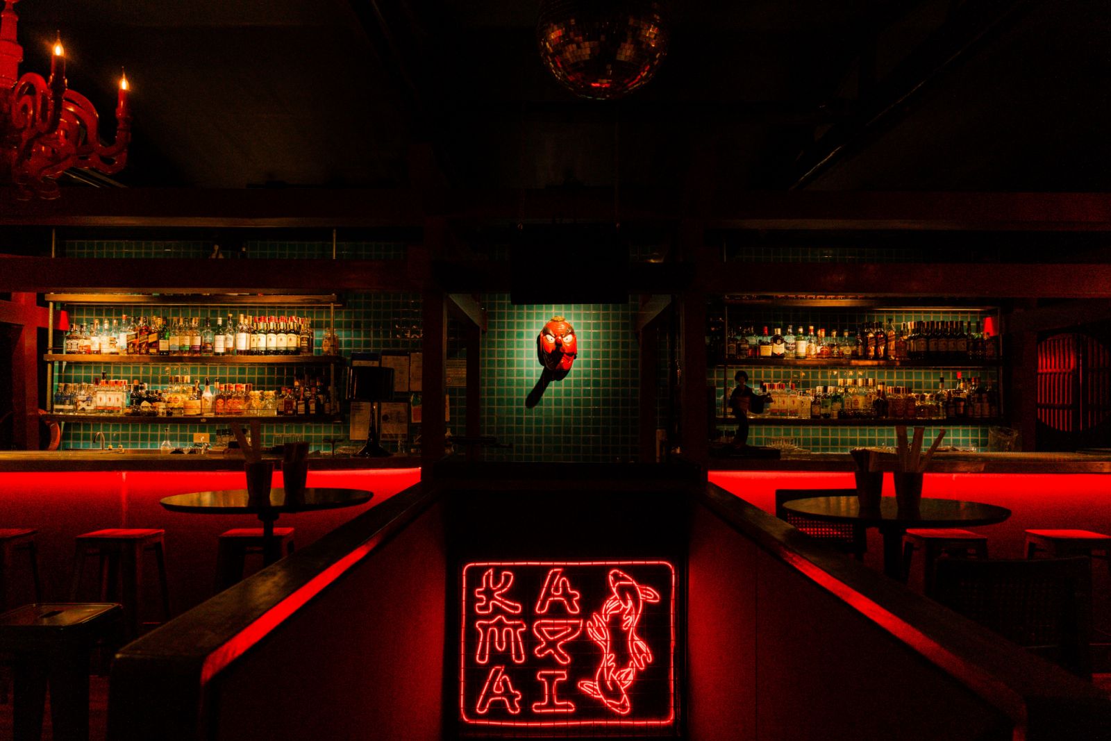 Best bars and restaurants with the best DJs in Metro Manila: Kampai