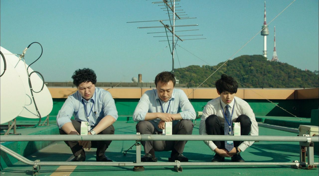 Misaeng: Incomplete Life