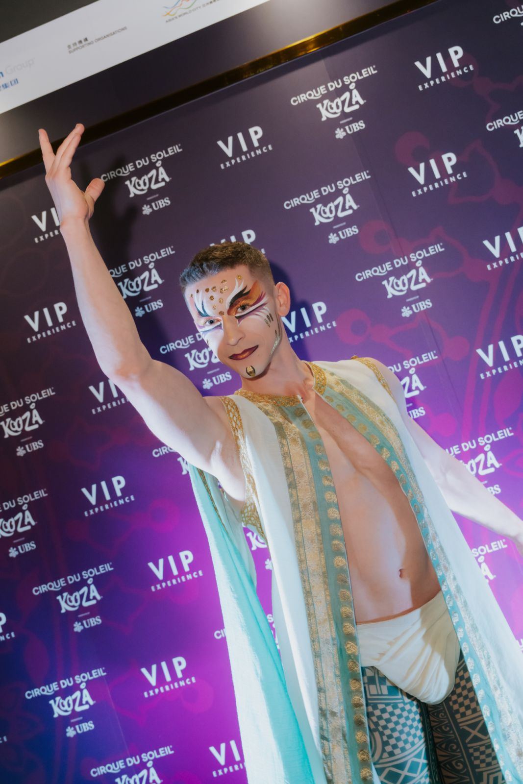 Cirque du Soleil Kooza