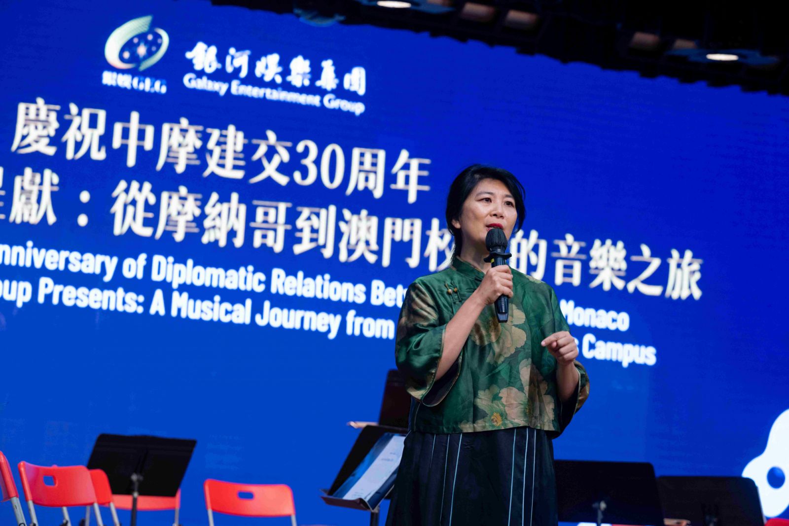 Zhang Zhang at ‘Macau for Galaxy Music Gala: A Musical Journey from Monaco to Macau’ (Photo: courtesy of Galaxy Macau)