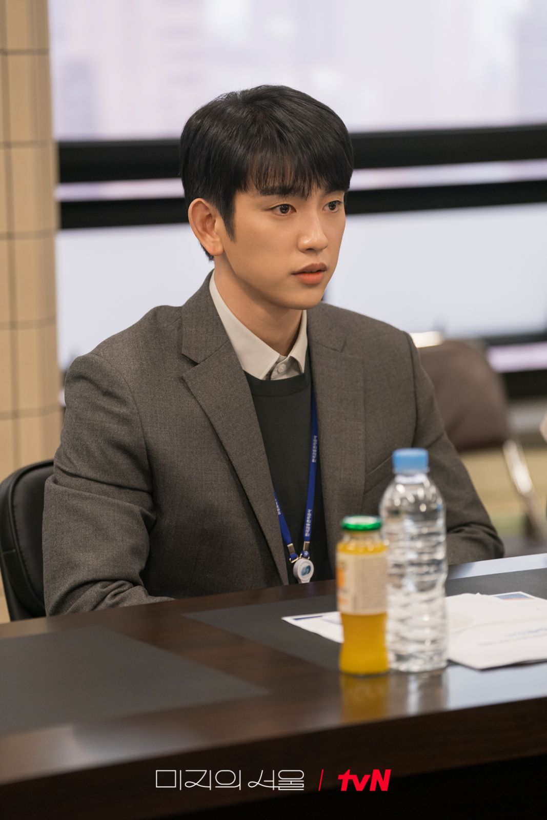(Photo:tvN《未知的首爾》劇照)